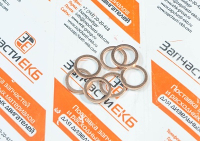 3023095 Уплотнительная шайба Шайба медная форсунки WASHER,SEALING Cummins KTA19